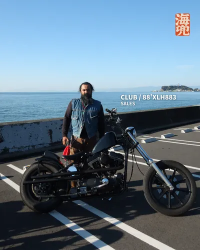 Chopper Single