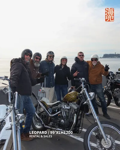 Chopper Brothers