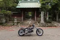 SHOGUN — 2