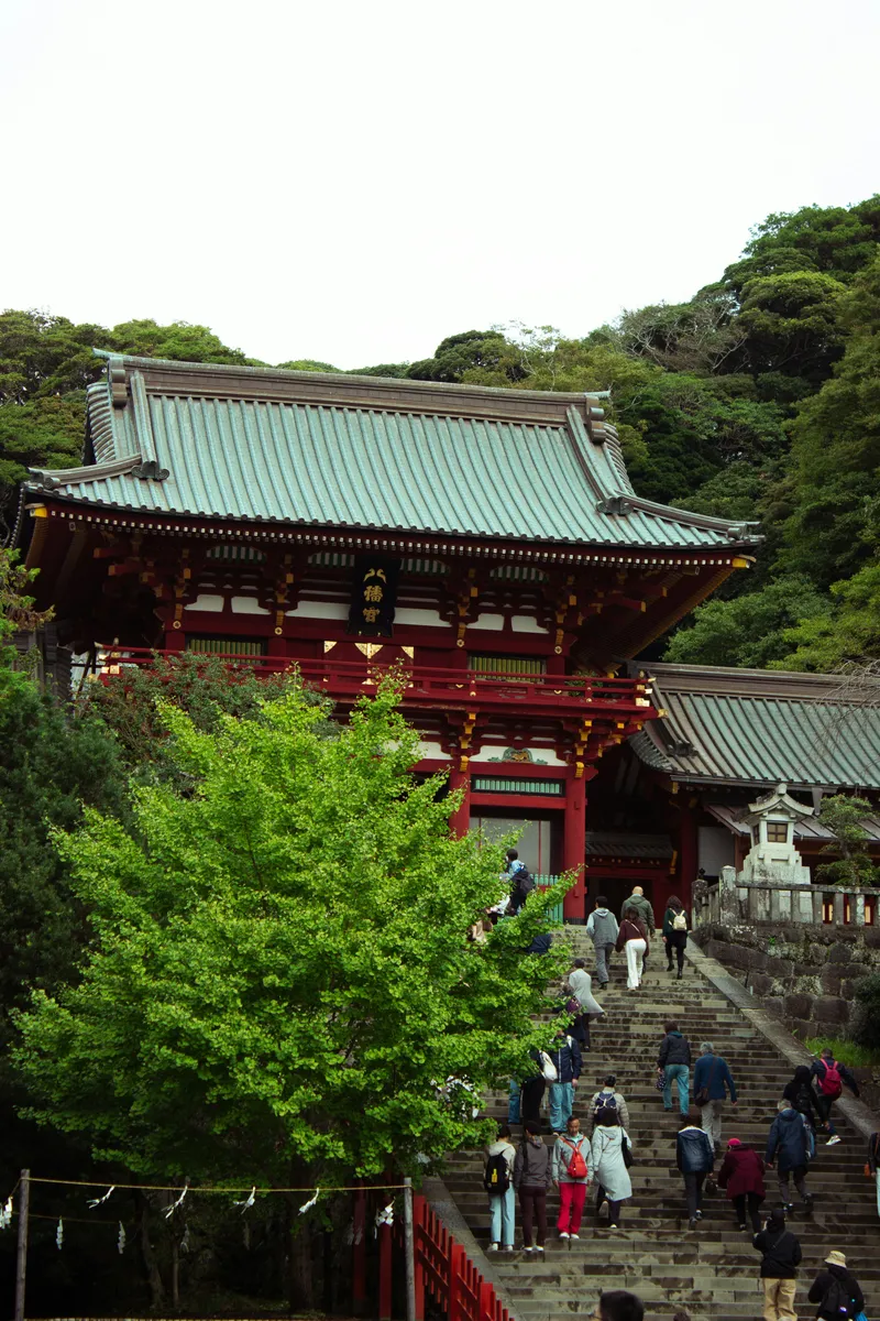 SHRINE