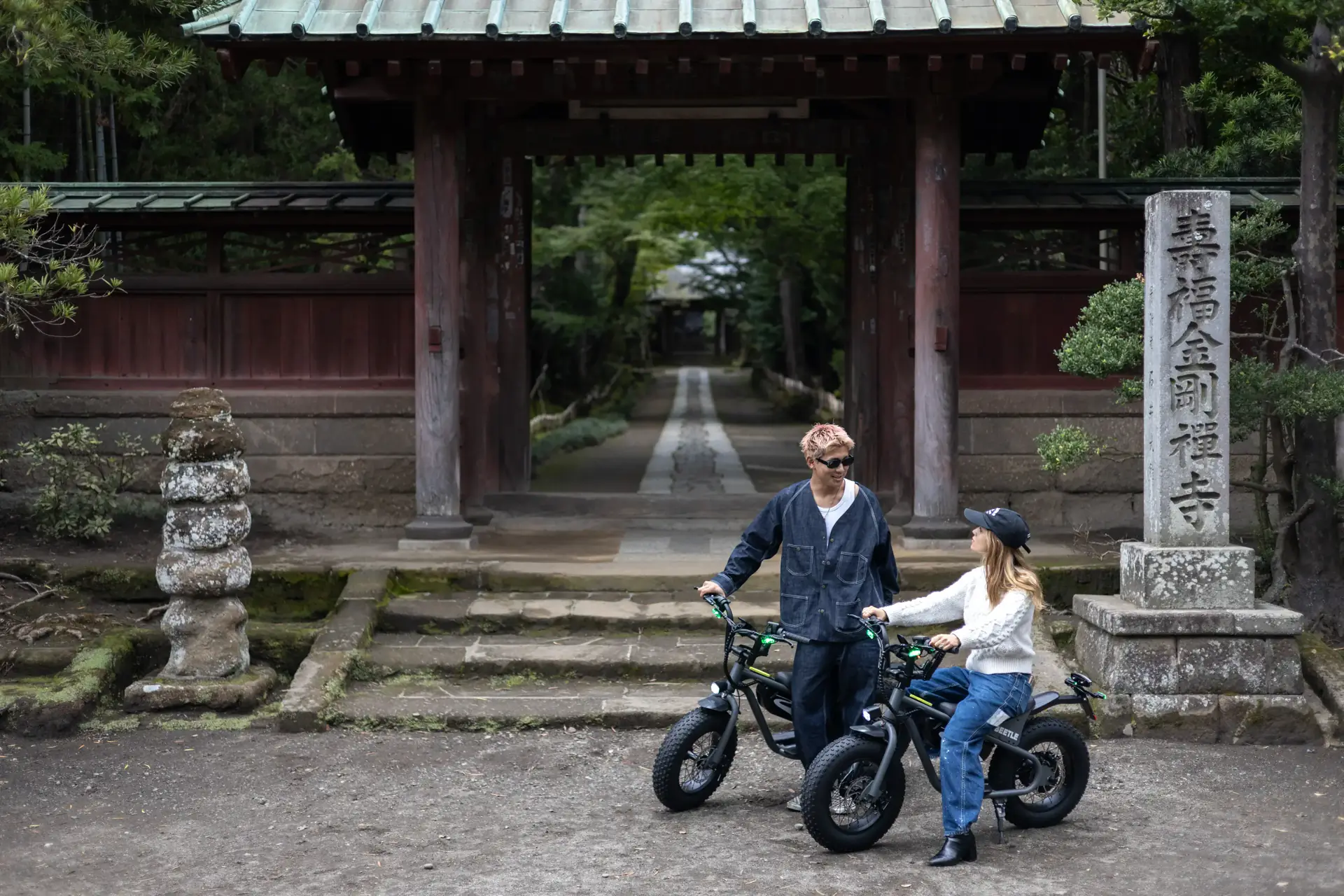 E-BIKE